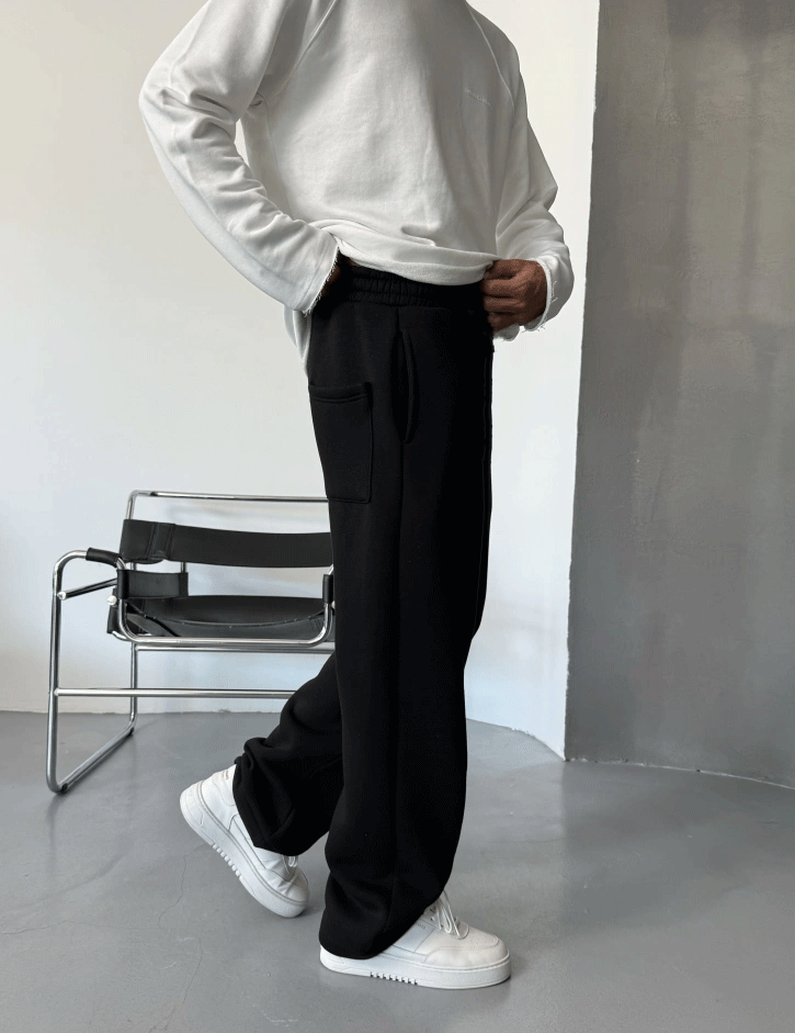 Black Lined Winter Sweatpant